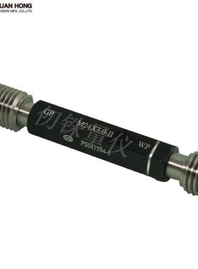 诠丰高精度螺纹栓规M75 P2GPIP M85*2-GPNP6H公制螺纹塞规M115 P3