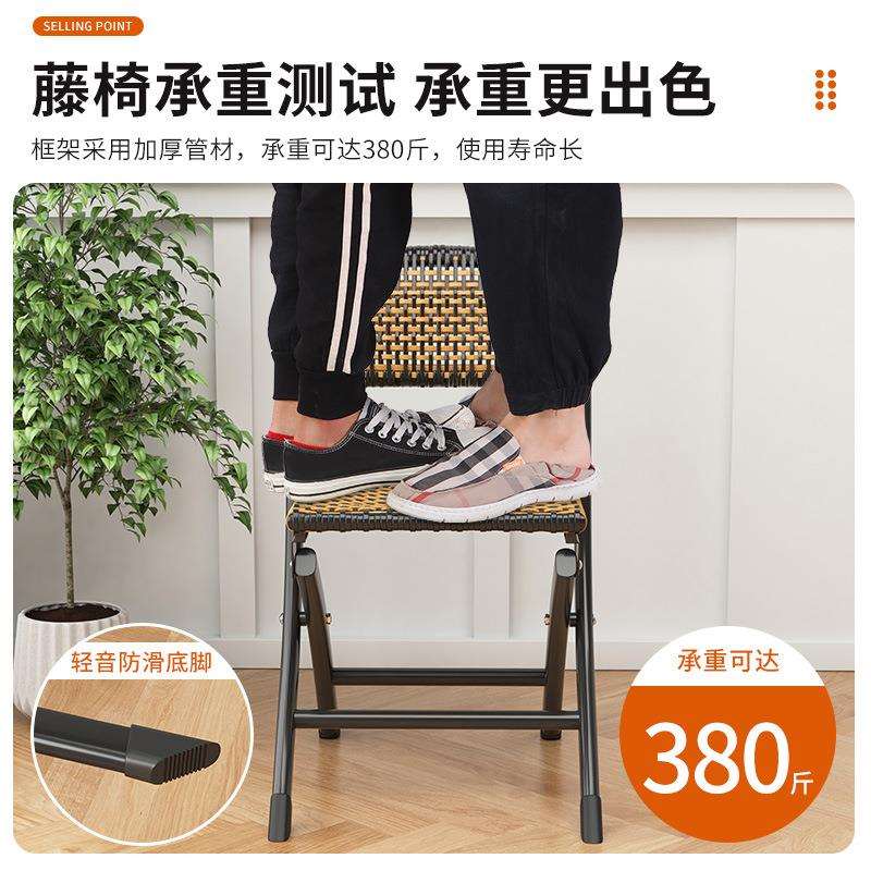 Y*阳台折叠椅家用休闲藤椅塑料藤编靠背小椅子单人户外马扎凳子餐