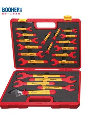 宝合(booher)20件套绝缘开口扳手工具组套6~32mm 0200308