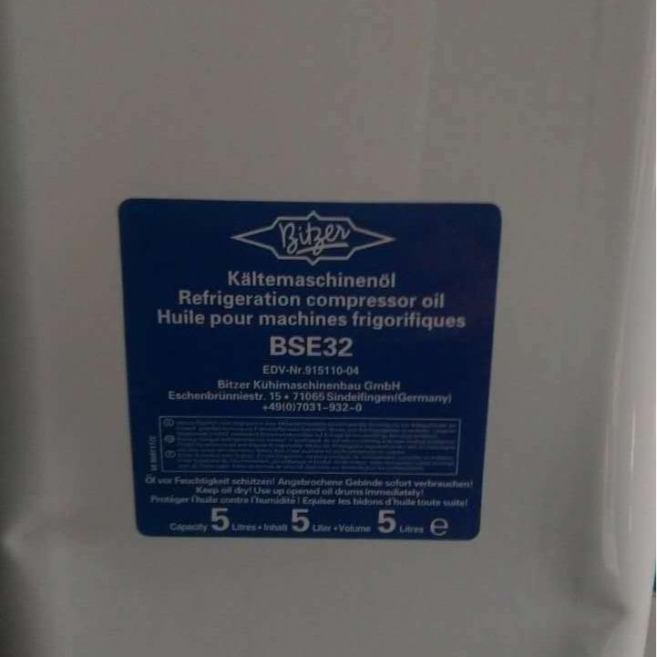 供应比泽尔冷冻机油 BSE32 BSE170 B5.2 B100 B320SH