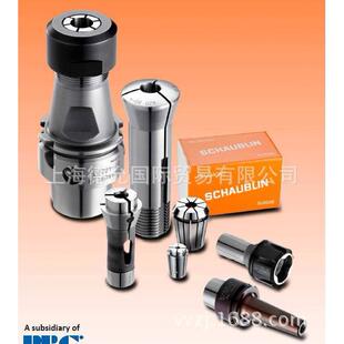 瑞士原装进口Schaublin夹套