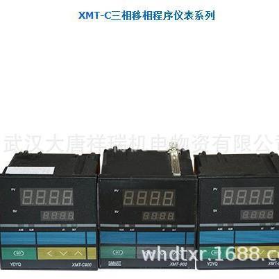 XMT-C三相移相程序仪表系列 XMT-C900 XMT-C三相移相程序仪