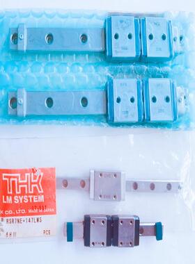 现货供应THK直线导轨滑块RSH9KM RSH7 RSH12/15 GL15B+500L滑台