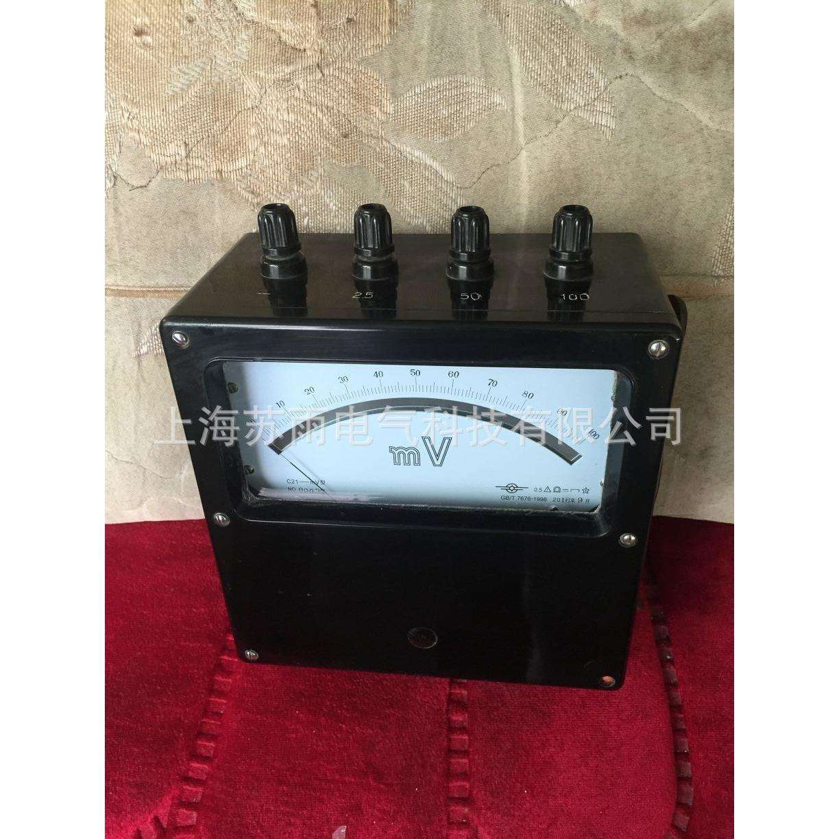 上海惠图电气供应 C21/1-mA 直流毫安表0.5级 10毫安