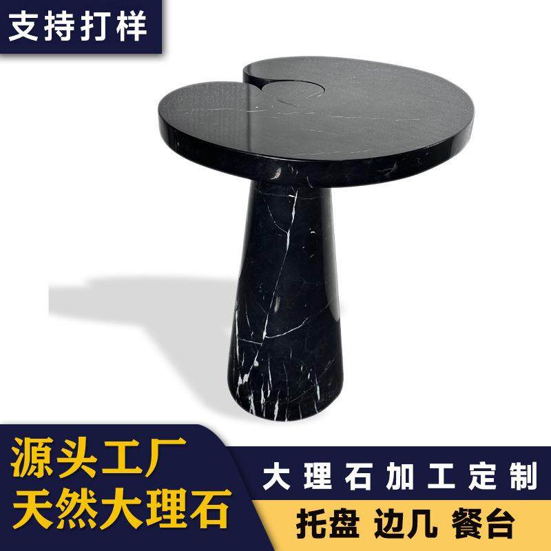 天然大理石茶几餐桌台面边几咖啡厅桌子底座酒店大堂摆件家居装饰