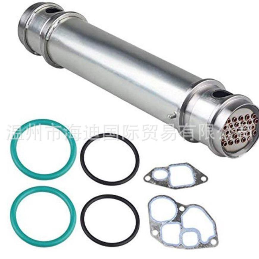 1815904C2 F4TZ6A636A 1C3Z6A642AA 1C3Z6K649BA 机油冷却器散热