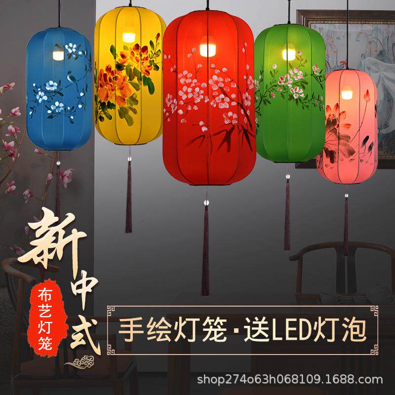 新中式布艺吊灯彩色婚礼装饰火锅店景区中国风长形冬瓜红灯笼手绘