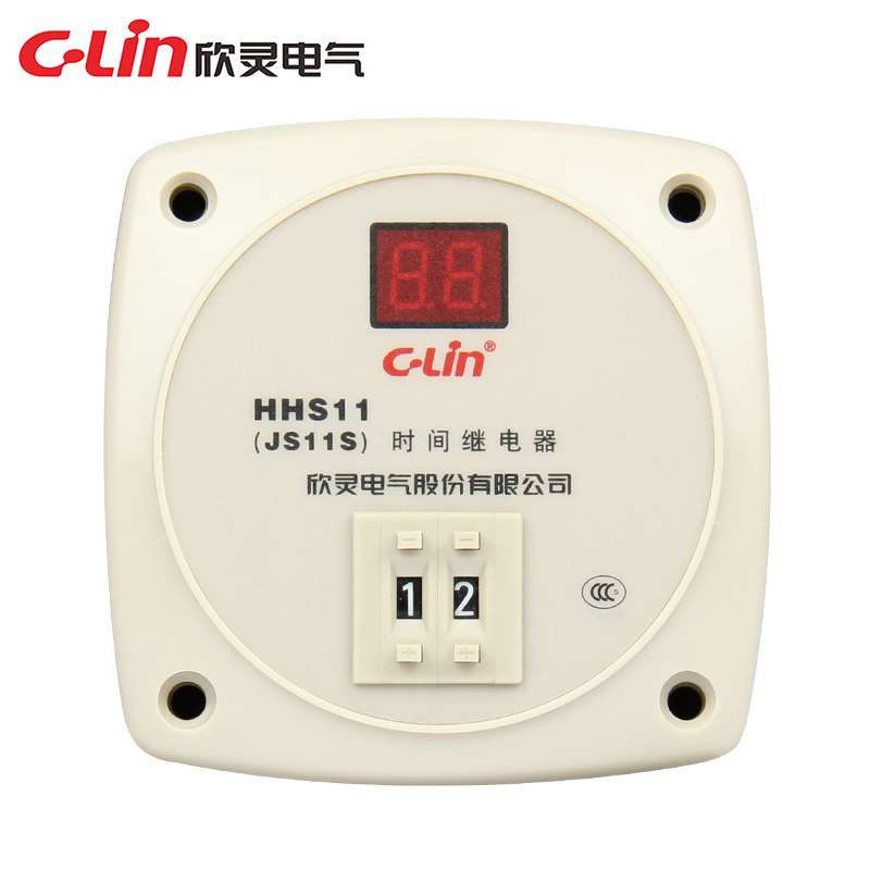 欣灵JS11S 数显时间继电器 HHS11二位显示延时控制器 时控器