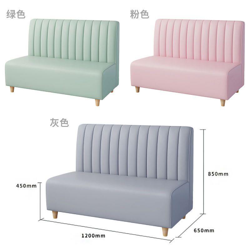 网红奶茶店卡座沙发咖啡厅火锅商用餐饮家具圆桌椅子组合靠墙