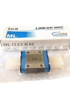 IKO LWL12BCS LWL12B ML12 MLG12 MLC12 MLL12 ML9 MLC9 线性滑轨