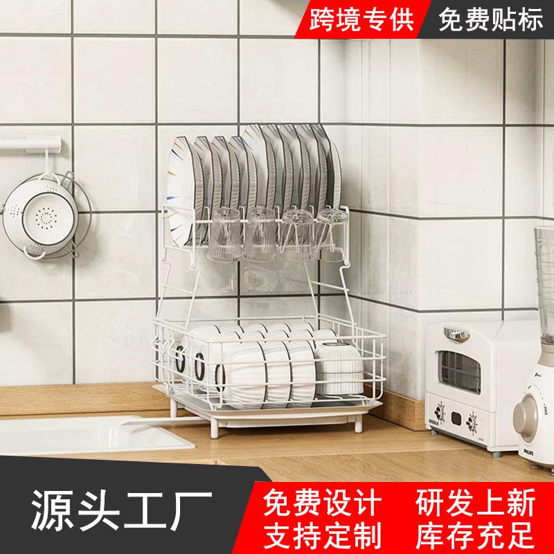 厨房不锈钢双层可拆装碗碟沥水晾架碗盘筷收纳挂杯分区整理置物架