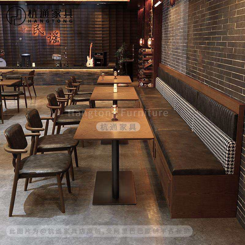 美式复古酒吧咖啡厅卡座沙发主题餐厅音乐餐吧酒馆实木桌椅组合