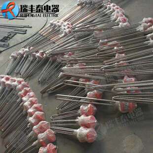 不锈钢法兰加热管 水箱水壶电热管 大功率电加热棒 重油加热器