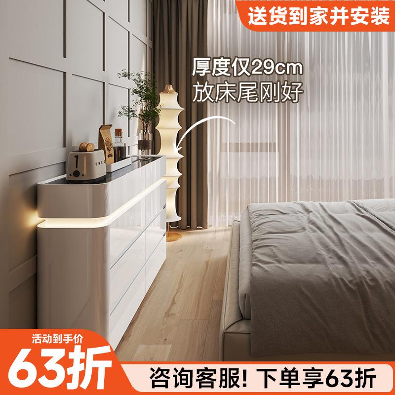 卧室斗柜储物柜简约现代超薄床尾八斗柜主卧收纳柜窄电视柜抽屉柜