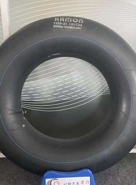 内胎杭州内胎工厂卡车型号内胎丁基内胎1200R24TR179A内胎