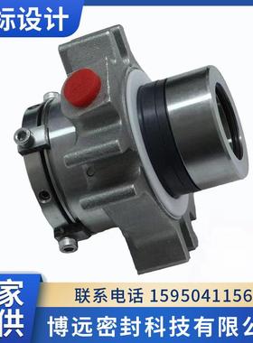 CARTEX集装式机械密封件 泵用机械密封件 CARTEX-SN机械密封件
