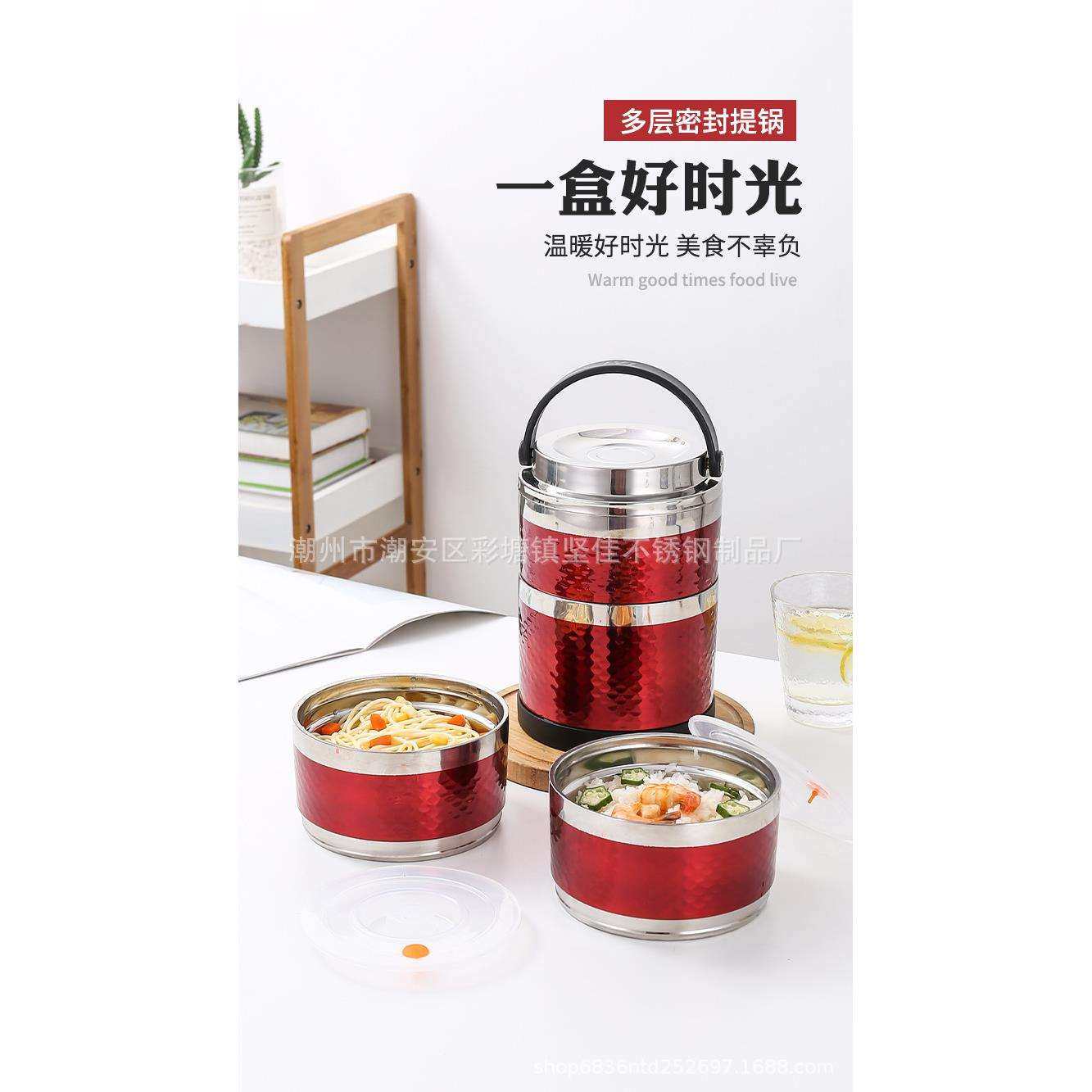 新品304不锈钢真空保温饭盒 彩色上班学生便携式不锈钢保温饭桶,鲜花速递/花卉仿真/绿植园艺,割草机/草坪机,淘宝优惠券,粉丝福利购,淘宝优惠卷