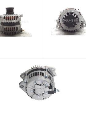 供LR1110717/LR1110713/0986083750/ 113316 CAL/20144汽车发电机
