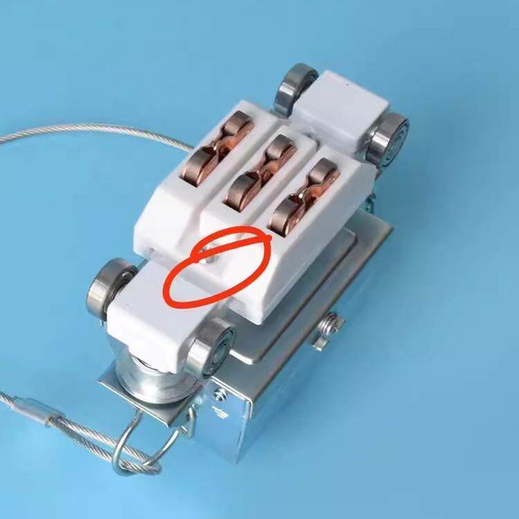 DHC6076碳刷集电子套装 纯铜 拉布机铺布机电轨滑车 配松拉布机裁