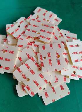 3M4950白色VHB防水高粘无痕胶带1.1mm厚丙烯酸泡棉3M汽车双面胶带