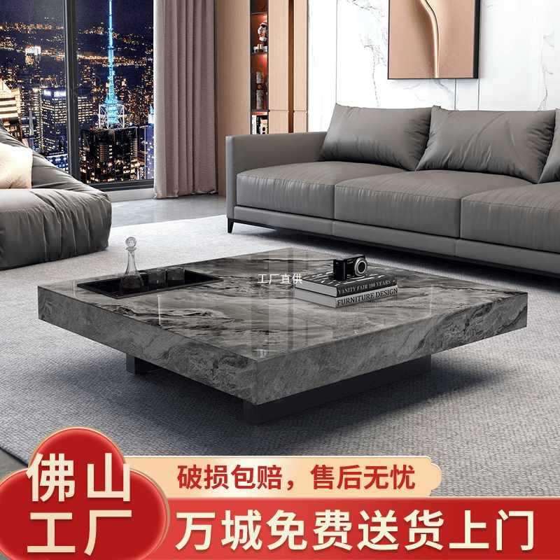 2024新款意式岩板茶几客厅家用极简轻奢现代茶桌简约实木大理石纹