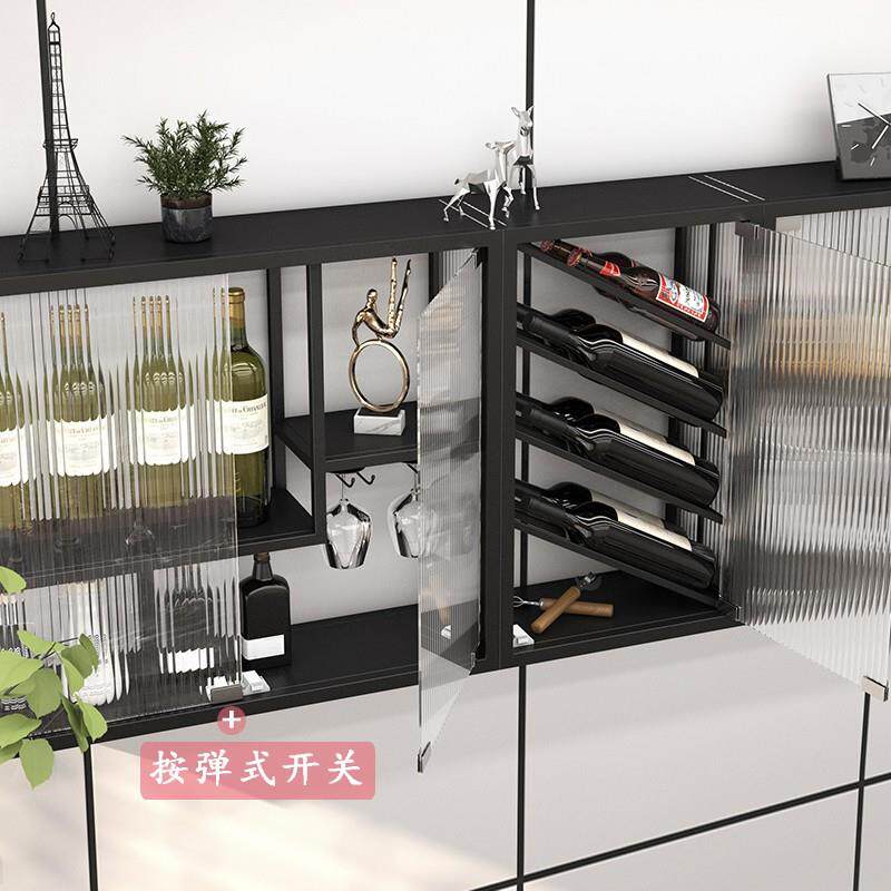 欧式铁艺酒架壁挂墙上置物架装饰创意餐厅红酒柜吊柜酒杯架展示架