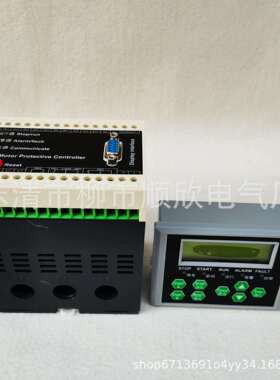 KM650-50A 100A 200A 300A 400A 500A600A700A电动机保护测控装置