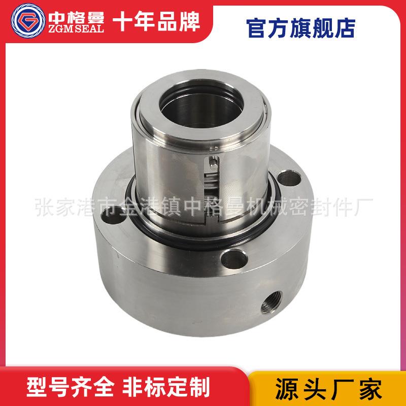 ZJ机械密封 100ZJ-I-A50机械密封 单端面机械密封 渣浆泵机封大全