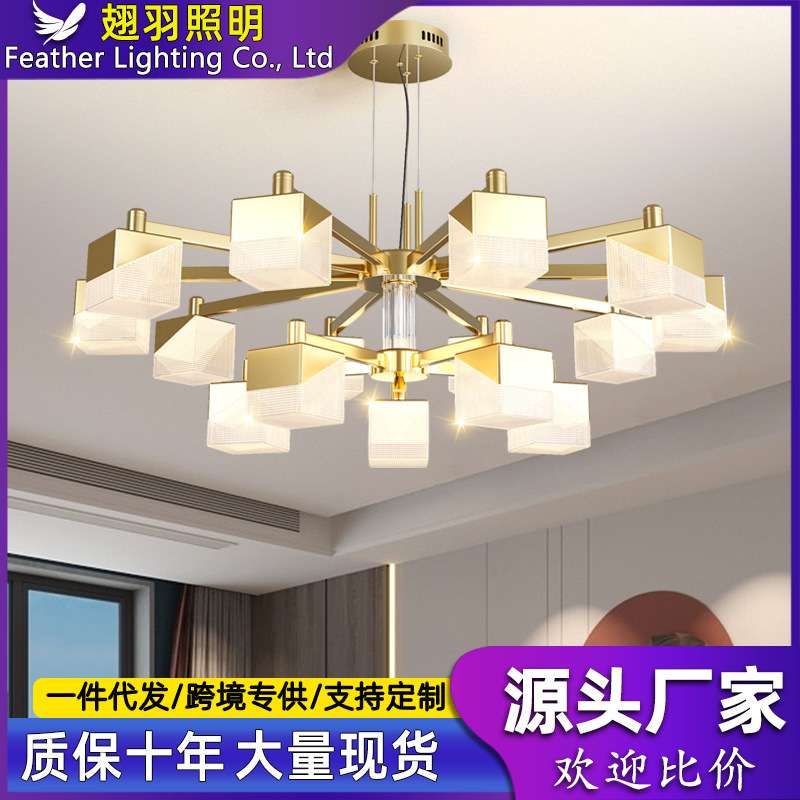 客厅灯2025年新款流行现代简约大气高端轻奢北欧设计感大平层吊灯