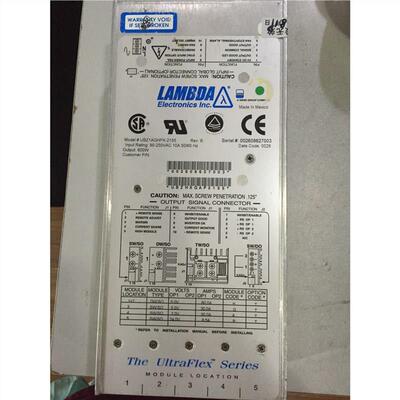 LAMBDA电源快速维修