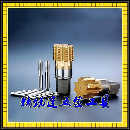 售M82x1 M82x2 M82 M85x2 M85x2.5 M85x3 M85x4 M85x5 M85x6丝锥