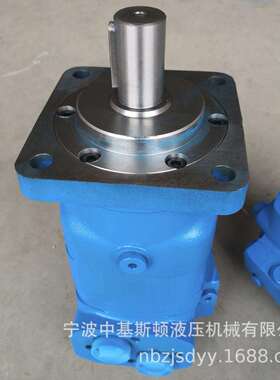 BM4-400P1A1Y回转钻机动力头摆线液压马达