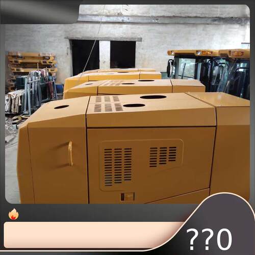 山推装载机后机罩 山推SL60W SL50W SL30W装载机后机罩 驾驶