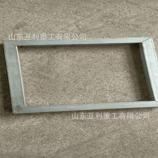 装修公司用不锈钢门框用切角铁方管框架折90度角 铝型材液压冲孔