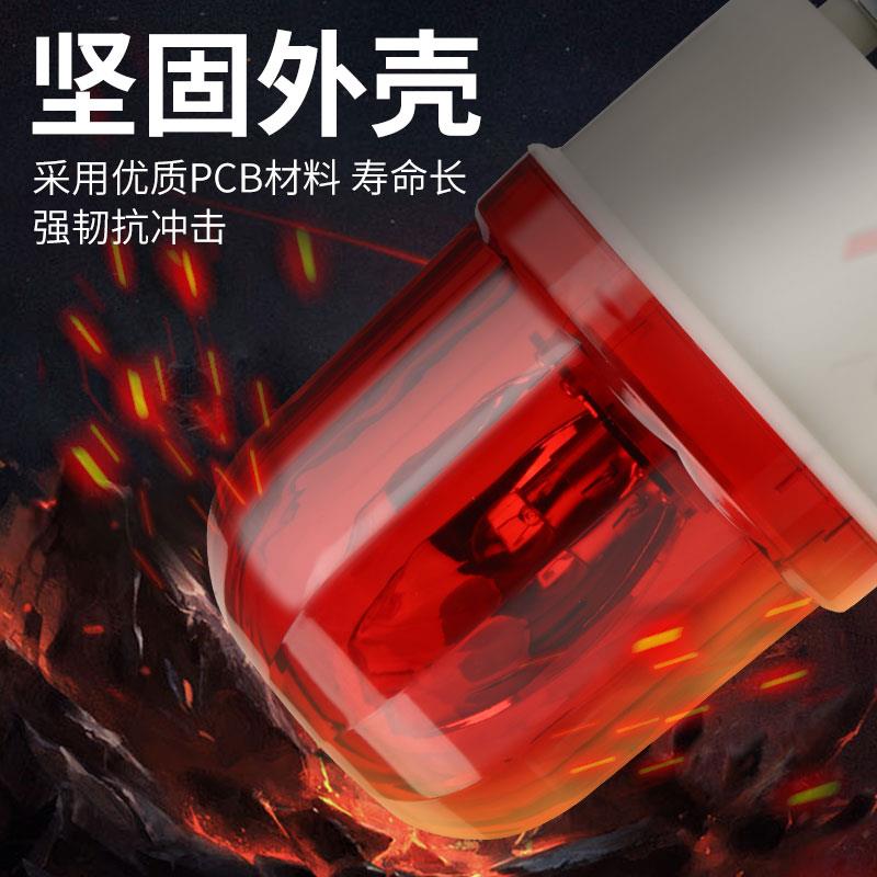 磁吸式旋转警报灯LTD-1101J闪烁灯声光报警器信号警示灯220V24V12