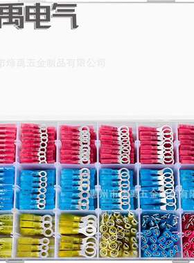 跨境600PCS盒装 BHT/RV/SV防水热缩接线端子中接管组合套装