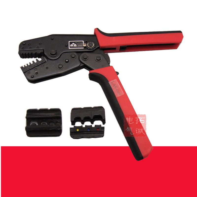华胜工具 预绝缘管状裸端子钳压接钳压线钳 端子钳 三用钳
