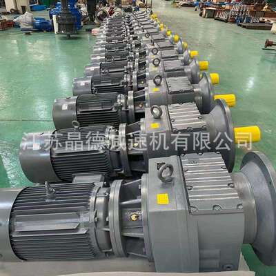 GRF19减速电机GRF19减速机GRF19