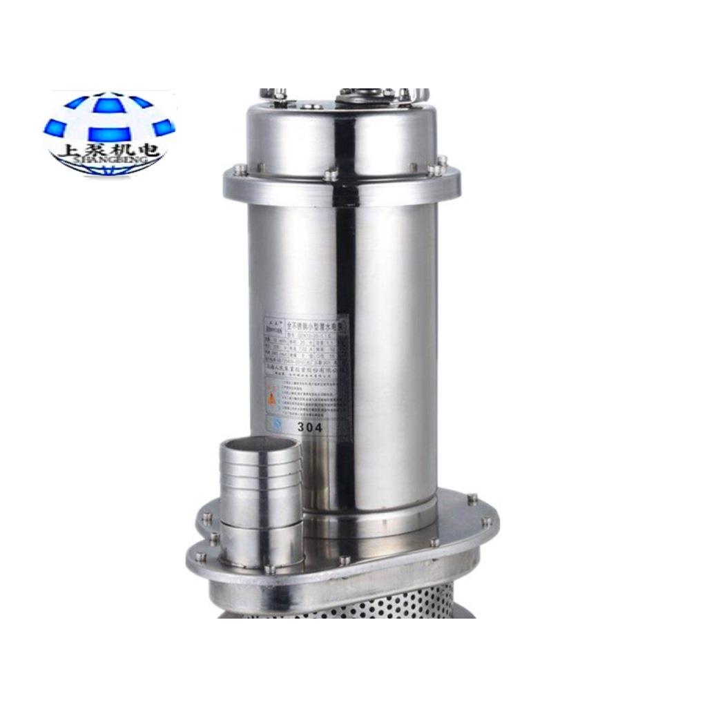 全不锈钢潜水泵304全扬程耐腐蚀耐酸碱化工污水泵QX10-16-0.75