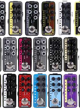 MOOER魔耳效果器Micro Preamp数字小前级效果器电吉他单块效果器