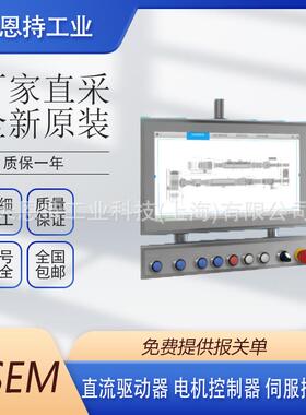 意大利 ASEM伺服控制器 RT40