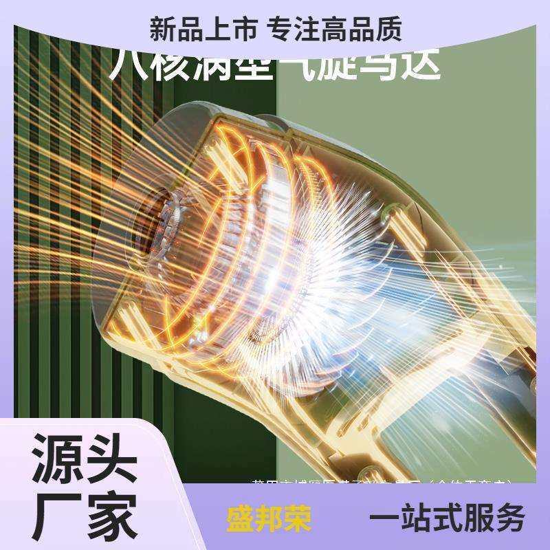 厂家宠物清理粘毛器吸毛器除毛毛发地毯浮毛猫咪郑之吸尘器去电动,鲜花速递/花卉仿真/绿植园艺,割草机/草坪机,淘宝优惠券,粉丝福利购,淘宝优惠卷