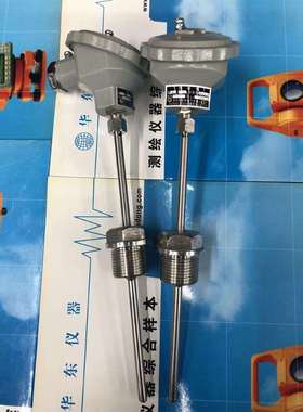 wZP-231/130/230分度号PT100测量范围-20+420°热电偶K型热电阻
