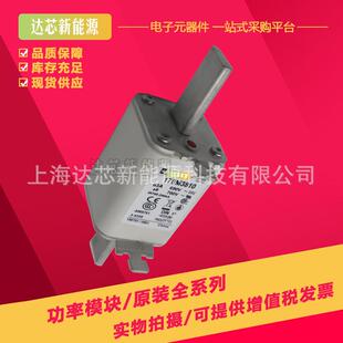 170M3808 170M3809 170M3810 170M3811 170M3812 170M3813熔断器