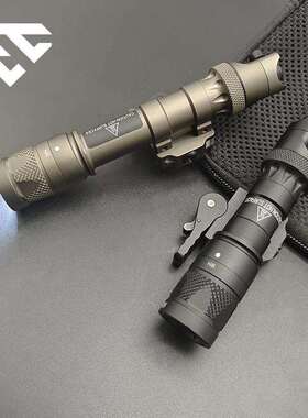 FIRECAT烈焰猫M323V/M622V快拆底座手电筒LED灯照明SF鼠尾线控