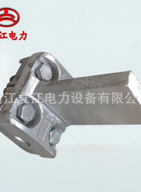 供应单导线T型线夹 TL300A TL400A TL500A TL630A TL800A