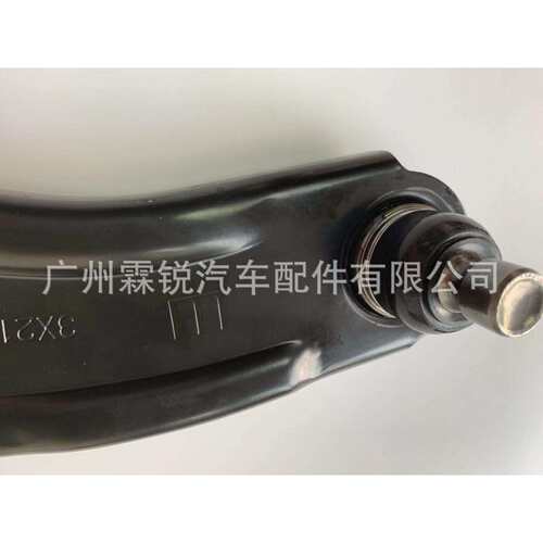 厂家供应54501-ED50A适用尼桑骐达TIIDA控制臂/下悬挂 汽车摆臂