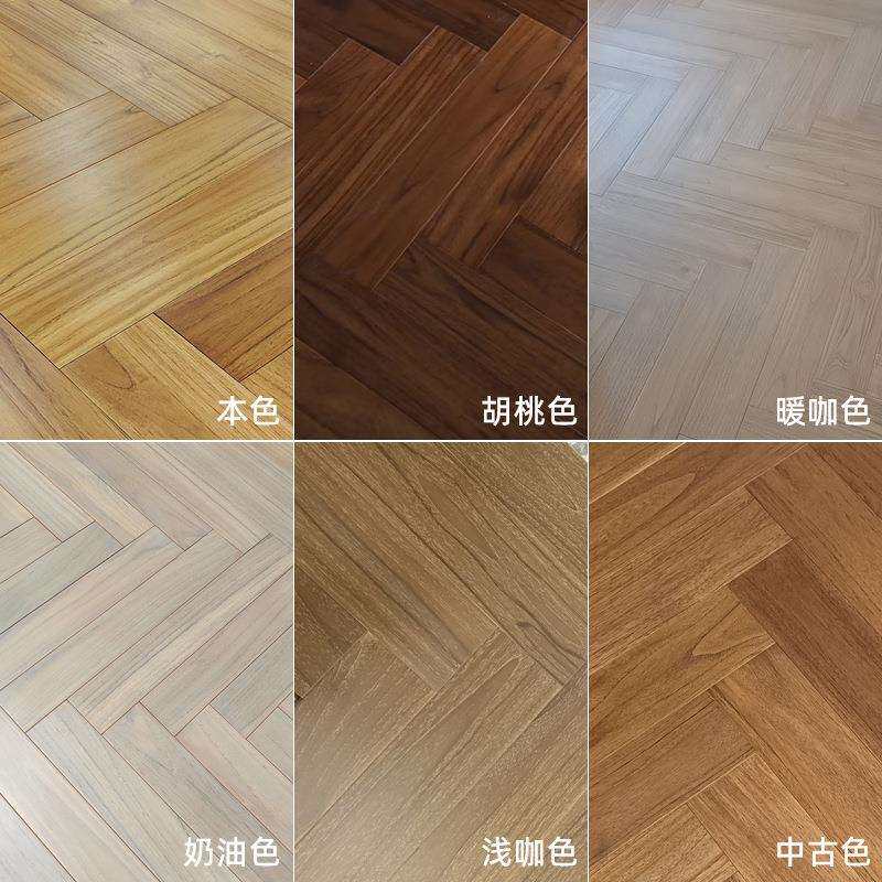 柚木纯实木地板人字拼18mm地暖简约印尼原木本色胡桃色家用中古风