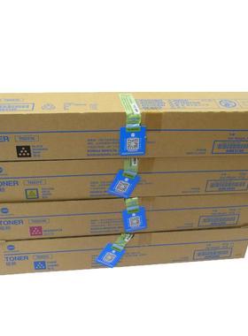 柯美C227碳粉C287彩机墨盒C227彩粉TN221K黑色原装粉筒