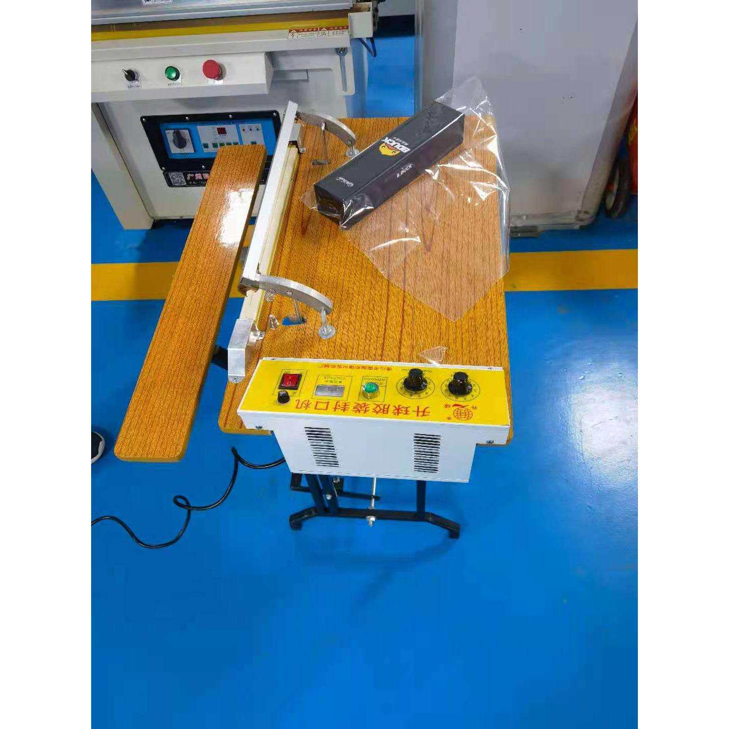 脚踏封口机 塑料袋子封口机 铝箔袋连续封口机 脚踏封切机